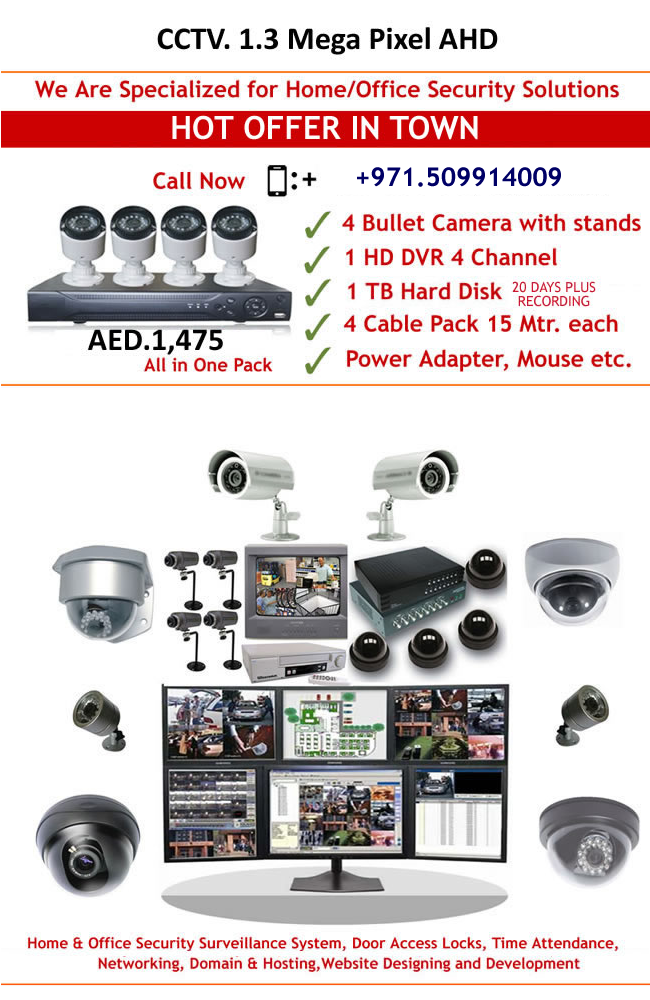 CCTV in UAE